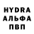 Кетамин VHQ Petro Apostoliuk