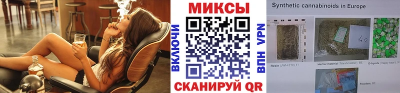 БУТИРАТ GHB Купить Бологое