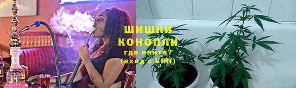 гидропоника Балахна