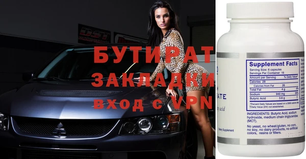 круглые Баксан