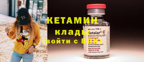 круглые Баксан