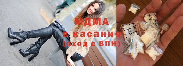 круглые Баксан