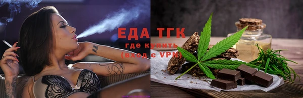 круглые Баксан