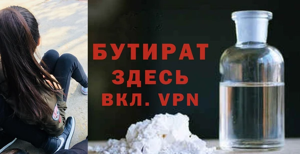 круглые Баксан