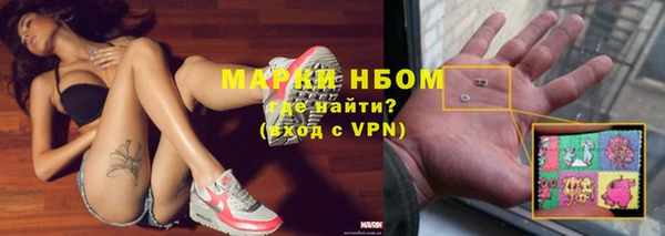 круглые Баксан