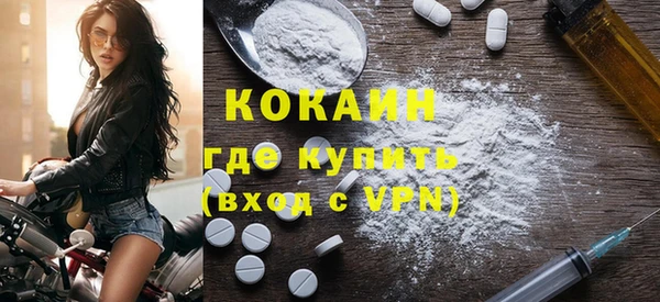 круглые Баксан
