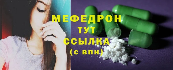 гидропоника Балахна