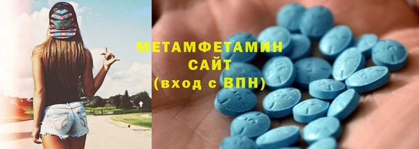 круглые Баксан