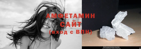 круглые Баксан