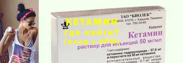 круглые Баксан