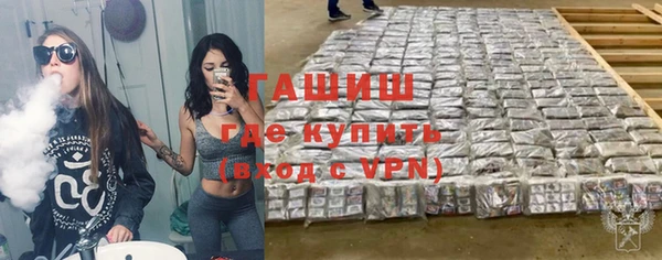 круглые Баксан