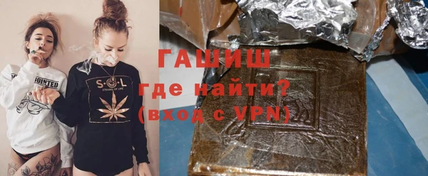 гидропоника Балахна