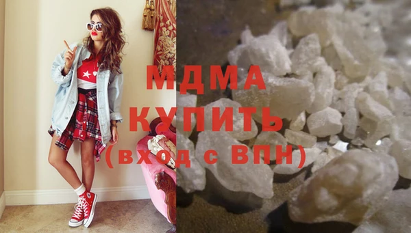 круглые Баксан